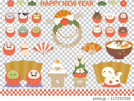 かわいいお正月素材セット2 かわいいお正月素材セット2 117252500