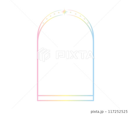Set of gradient geometric linear shapes y2k aura. Trendy linear design blurred with frame, star. Aesthetic retro vector neon element illustrated for banners, social media, poster design. Set of gradient geometric linear shapes y2k aura. Trendy linear design blurred with frame, star. Aesthetic retro vector neon element illustrated for banners, social media, poster design. 117252525