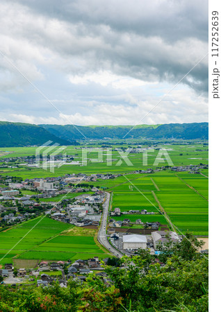 田子山展望所からの景色 117252639