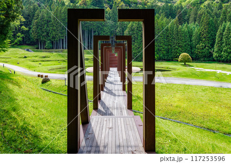 奈良宇陀市にある室生山上公園芸術の森 117253596