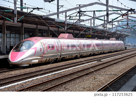 ハローキティ仕様の500系V2編成こだま ハローキティ仕様の500系V2編成こだま 117253625