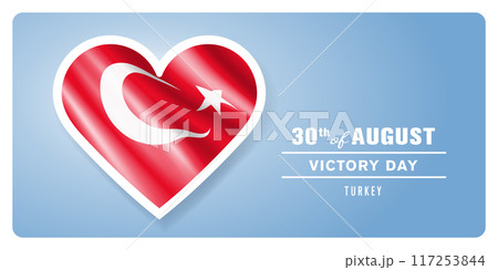 Turkey happy victory day greeting card, banner vector illustration Turkey happy victory day greeting card, banner vector illustration 117253844