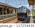 阿久根駅で撮影したクルーズトレインななつ星in九州（構内撮影） 117254436