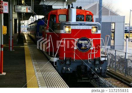 関東平野を縦断!!蘇った往年の客車列車… 東武鉄道・DL大樹Special 関東平野を縦断!!蘇った往年の客車列車… 東武鉄道・DL大樹Special 117255831
