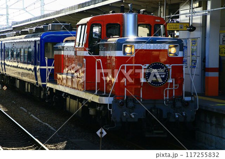 関東平野を縦断!!蘇った往年の客車列車… 東武鉄道・DL大樹Special 関東平野を縦断!!蘇った往年の客車列車… 東武鉄道・DL大樹Special 117255832