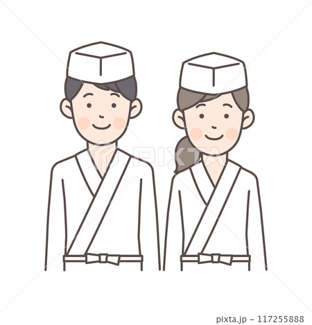 笑顔の板前さん上半身イラスト 117255888