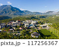 aerial view of Yuchi landscape 117256367