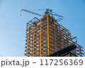 construction crane over blue sky 117256369