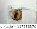 old red button 117256370
