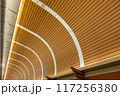 curved wooden ceiling 117256380