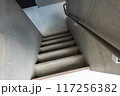 concrete stairwell view 117256382