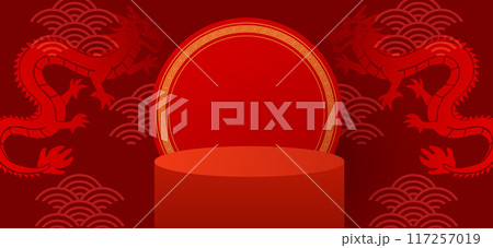 Chinese new year background template dragons pattern background vector illustration Chinese new year background template dragons pattern background vector illustration 117257019