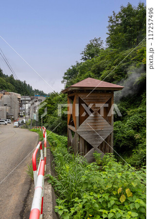 松之山温泉の湯やぐら 新潟県 松之山温泉の湯やぐら 新潟県 117257496