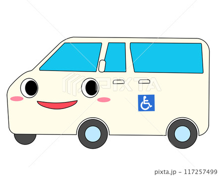 福祉車両の可愛いキャラクター 福祉車両の可愛いキャラクター 117257499