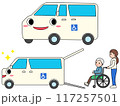 可愛いキャラクターな福祉車両セット 117257501