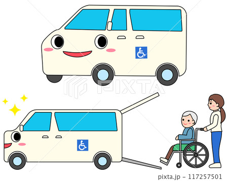 可愛いキャラクターな福祉車両セット 117257501