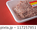 鶏肉 117257851