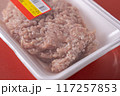 鶏肉 117257853