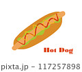美味しいホットドッグのおしゃれなイラスト素材 117257898