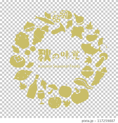 秋の味覚 シルエット フレーム イラスト _ ベクター 素材 117259887