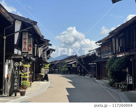奈良井宿 長野県塩尻市奈良井 奈良井宿 長野県塩尻市奈良井 117260004