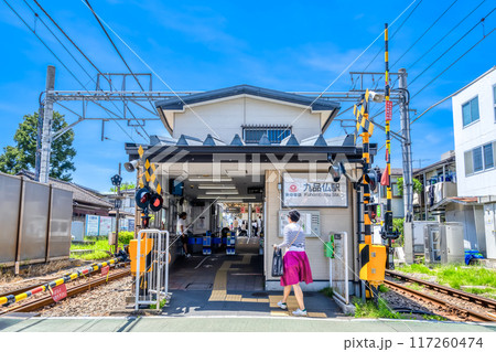 東京都世田谷区の都市風景　九品仏駅 117260474