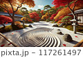 枯山水庭園と紅葉 117261497