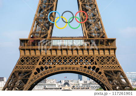 PARIS, FRANCE - JUNE 20 2024 117261901