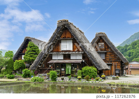 岐阜県 白川郷合掌造り集落 合掌造り民家・喫茶落人 世界遺産 岐阜県 白川郷合掌造り集落 合掌造り民家・喫茶落人 世界遺産 117262876