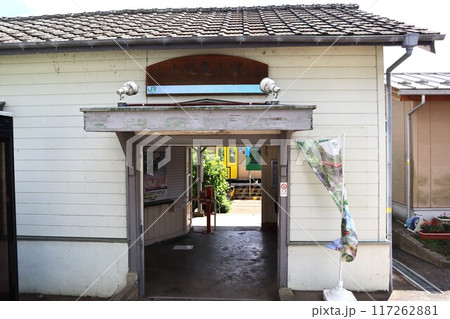 上総亀山駅 駅舎 上総亀山駅 駅舎 117262881