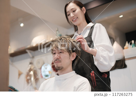 beauty parlor beauty parlor 117263275