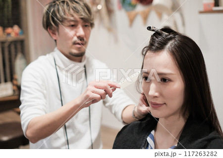 beauty parlor beauty parlor 117263282