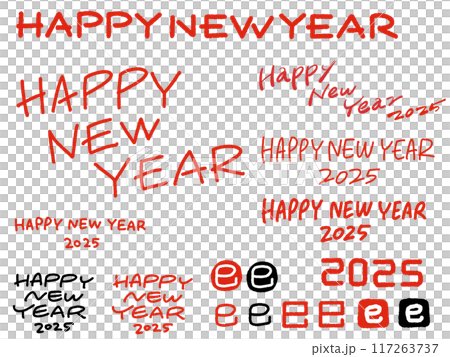 Handwritten HAPPY NEW YEAR 2025 Snake stamp lettering hand-drawn style Handwritten HAPPY NEW YEAR 2025 Snake stamp lettering hand-drawn style 117263737