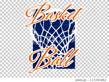 Basketball goal logo 117263862