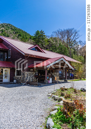 初夏の北アルプス登山 上高地から梓川左岸道を歩く 徳澤園 初夏の北アルプス登山 上高地から梓川左岸道を歩く 徳澤園 117263886