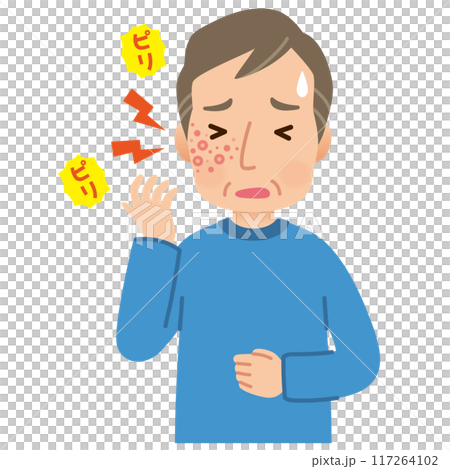 中年男子因帶狀皰疹疼痛的症狀 中年男子因帶狀皰疹疼痛的症狀 117264102