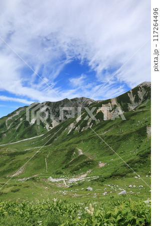 立山連峰からの景色 立山連峰からの景色 117264496