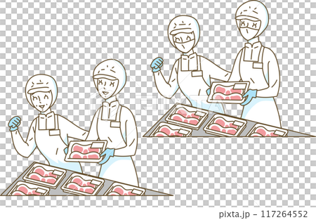 Supermarket meat department staff 117264552