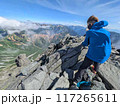 ダイナミックな風景を 117265611