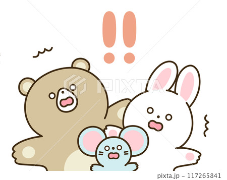 アニマルリアクション　びっくり 117265841