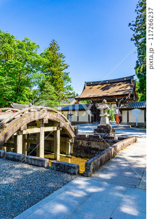 滋賀県犬上郡多賀町 多賀大社(長寿祈願) 太閤橋(反橋) 滋賀県犬上郡多賀町 多賀大社(長寿祈願) 太閤橋(反橋) 117266237