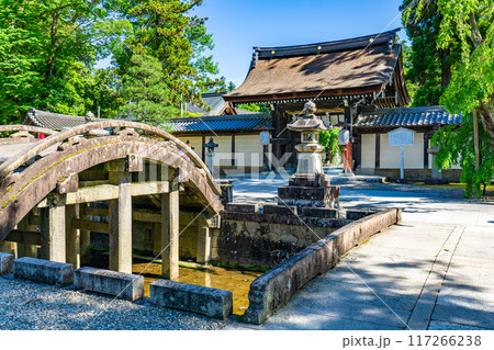 滋賀県犬上郡多賀町　多賀大社（長寿祈願）　太閤橋（反橋） 117266238
