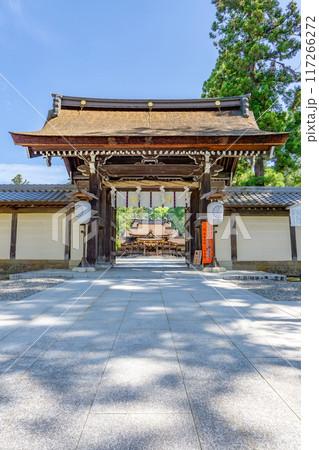 滋賀県犬上郡多賀町　多賀大社（長寿祈願）　神門（有形文化財） 117266272