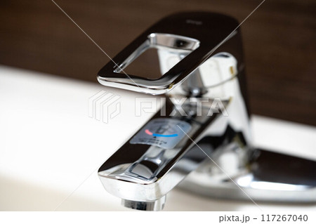 蛇口～混合水栓～ 117267040