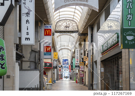 奈良　東向商店街 117267169