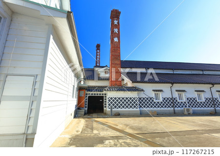 【広島県】快晴の西条酒蔵通り 117267215