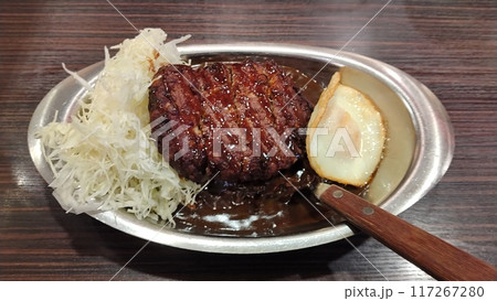 ゴーゴーカレーのハワイアンロコモコ風カレー ゴーゴーカレーのハワイアンロコモコ風カレー 117267280