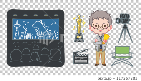 Movie director with megaphone and cinema 117267283