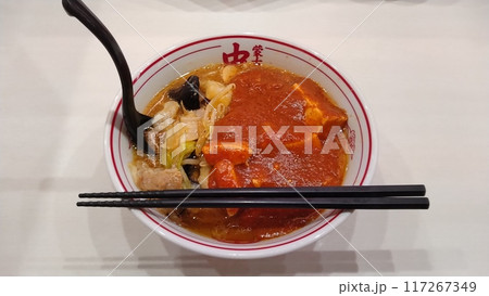 蒙古タンメン中本の蒙古タンメン 蒙古タンメン中本の蒙古タンメン 117267349