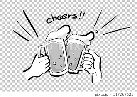 ビールの乾杯イラスト(cheers、グレースケール) ビールの乾杯イラスト(cheers、グレースケール) 117267523